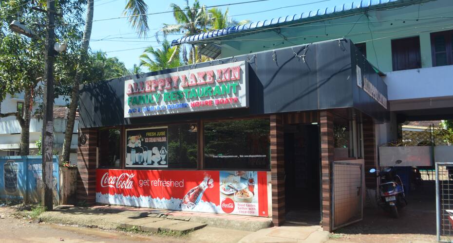 Alleppey Lake Inn, Alleppey 5
